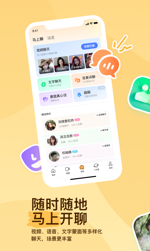 3d综合走势图中彩网旧版截图